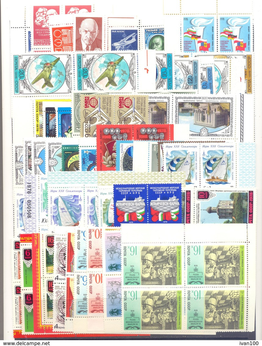 1978. USSR/Russia. Complete Year Set, 4 Sets In Blocks Of 4v Each, Mint/** - Années Complètes