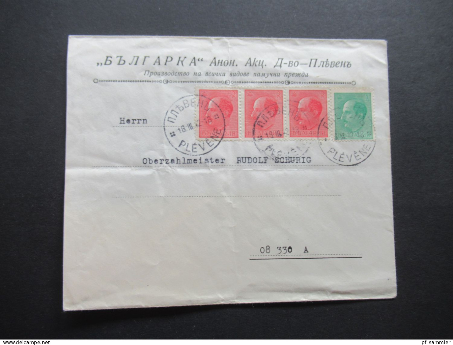 Bulgarien 18.3.1942 Firmenumschlag Sauberer Stempel Plevene Nach Österreich Gesendet ?? - Briefe U. Dokumente