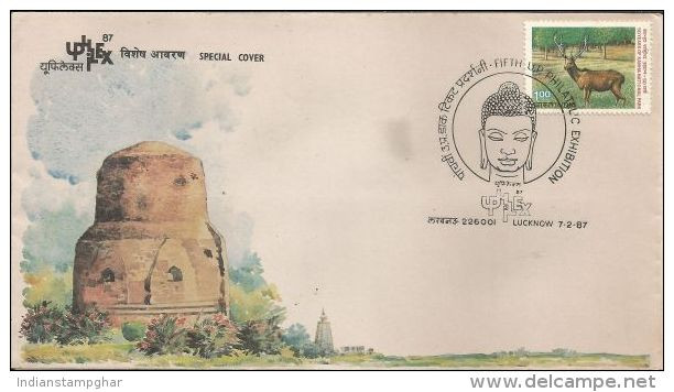 India 1987 Dhamekh Buddha Stupa Sarnath Lord Of The Deer,Varanasi Buddhism Special Cover - Boeddhisme