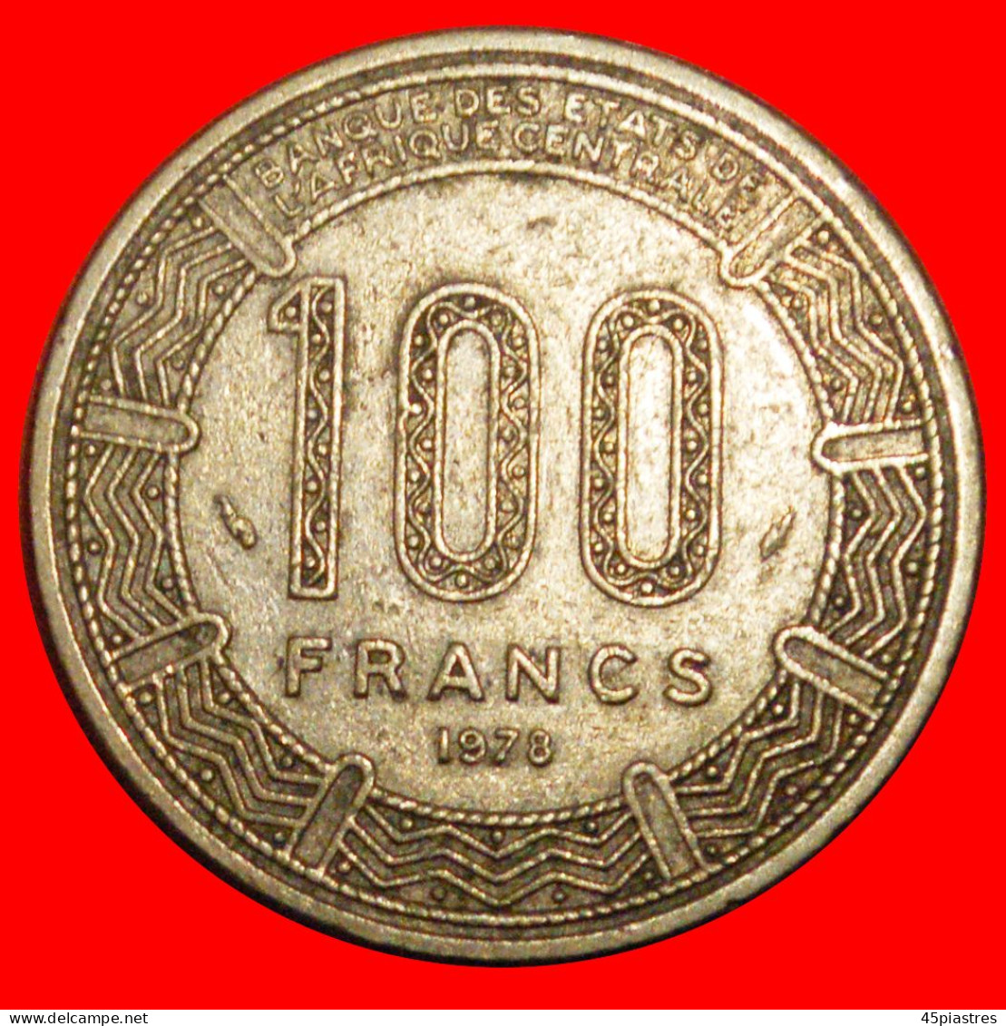 * FRANCE BOCASSA I ANTELOPES: CENTRAL AFRICAN EMPIRE 1976-1979  100 FRANCS 1978 RARITY!· LOW START · NO RESERVE! - Centrafricaine (République)