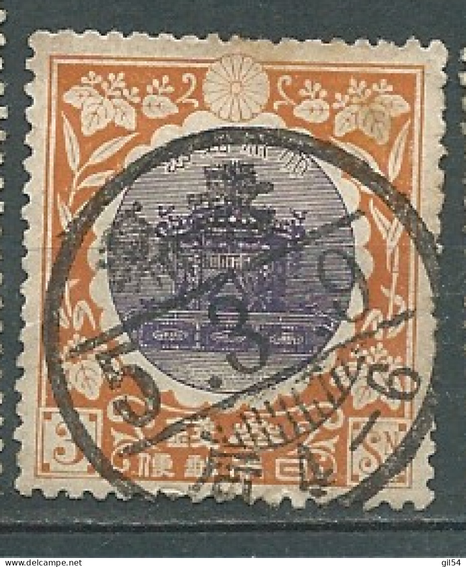 Japon - Yvert N° 146 Oblitéré  -  Ae 23203 - Used Stamps