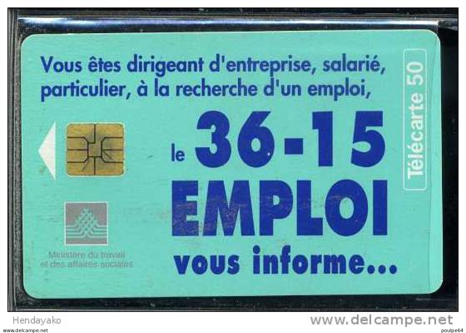 F0651  05/1996 3615 EMPLOI  50 SO3 - 1996