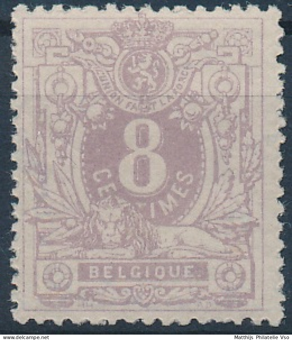 [** SUP] N° 29a, 8c Lilas,  Fraîcheur Postale - Certificat Photo Kaiser - Cote: 260€ - 1869-1883 Leopold II