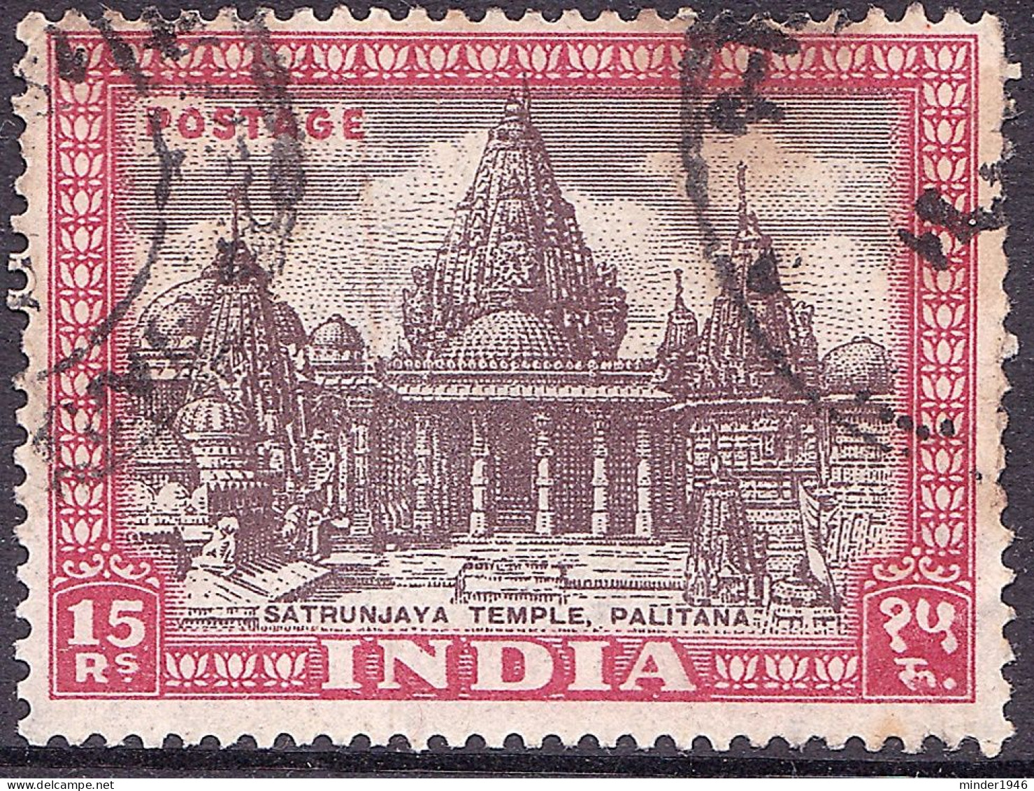 INDIA 1949 KGVI 15R Brown & Claret, Satrunjaya Temple Palitana SG324 Used - Used Stamps