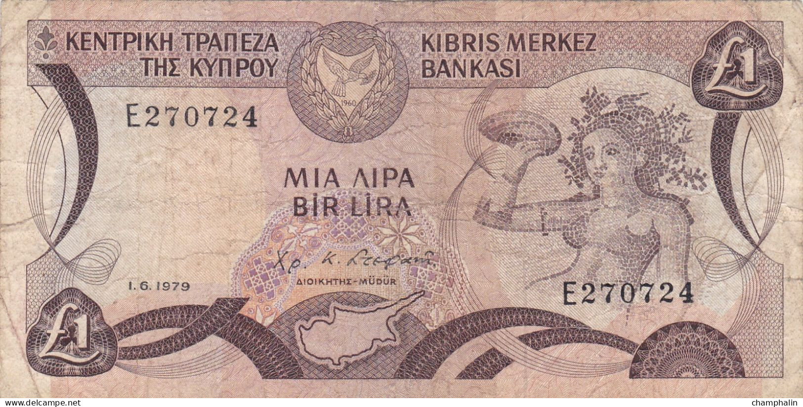 Chypre - Billet De 1 Pound - 1er Juin 1979 - P46 - Zypern