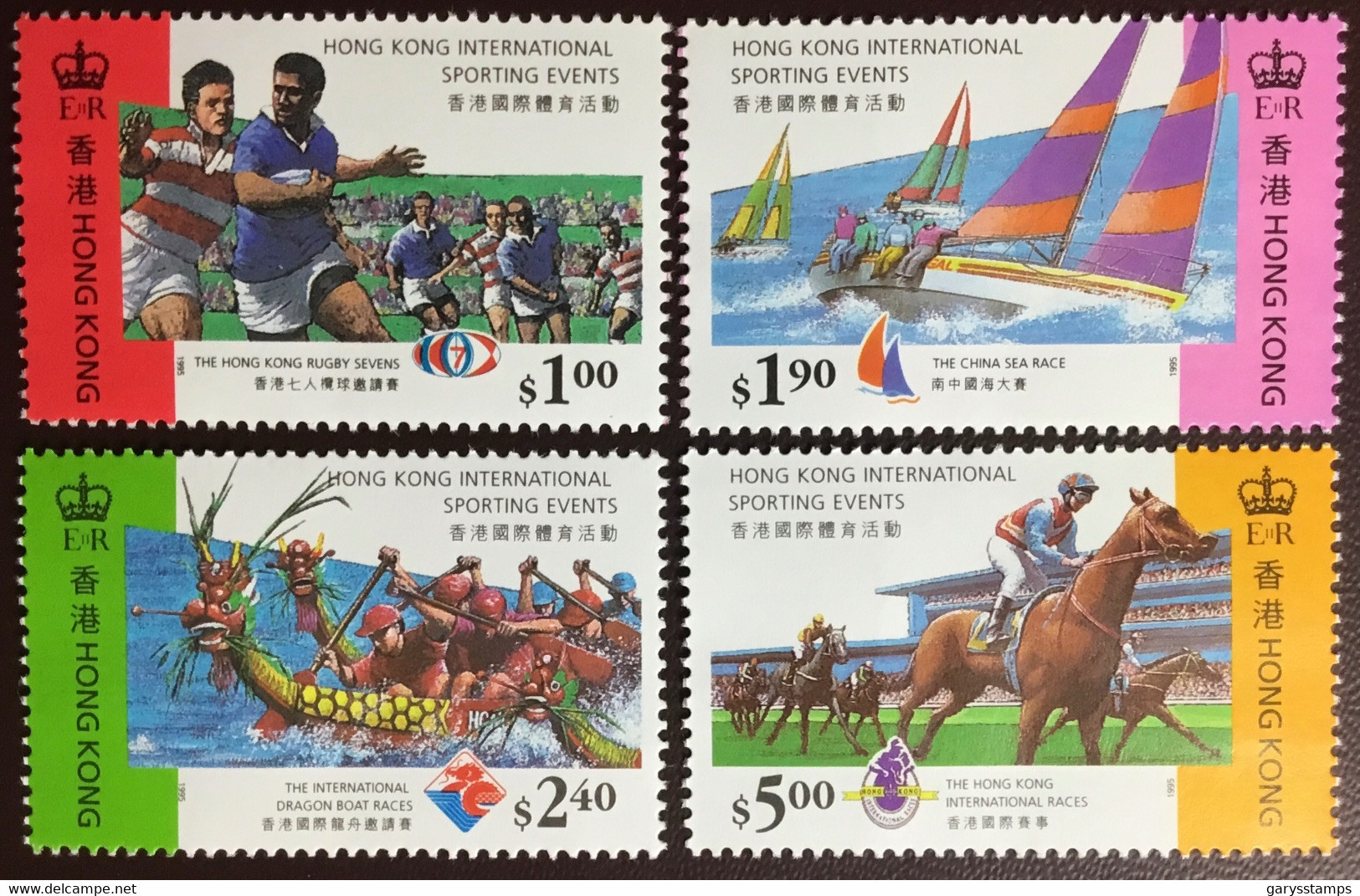 Hong Kong 1995 Sporting Events MNH - Nuovi