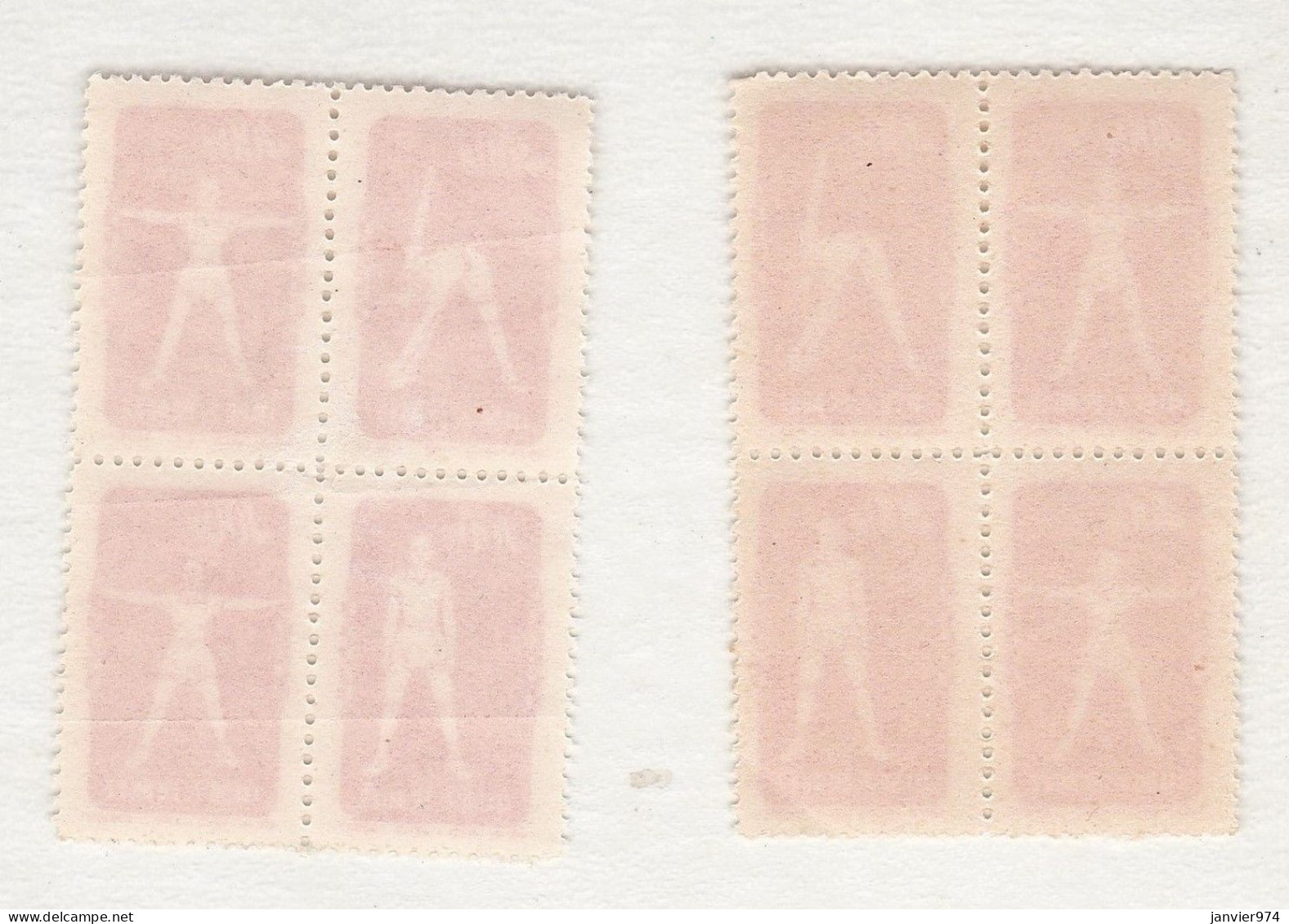 Chine 1952 Bloc Radio Gymnastique, ERREUR, ERROR, Impression Inversée  N° 30 - 31 32 - 33 - Unused Stamps