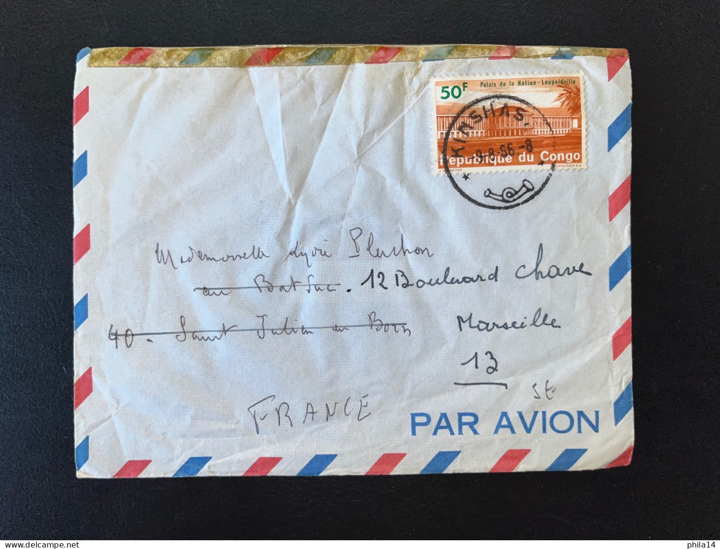 ENVELOPPE CONGO / KINSHASA POUR MARSEILLE 1966 - Lettres & Documents