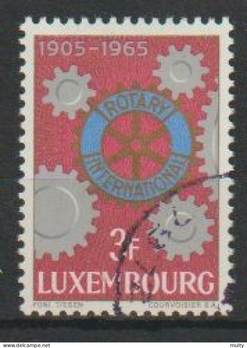 Luxemburg Y/T 668 (0) - Usados
