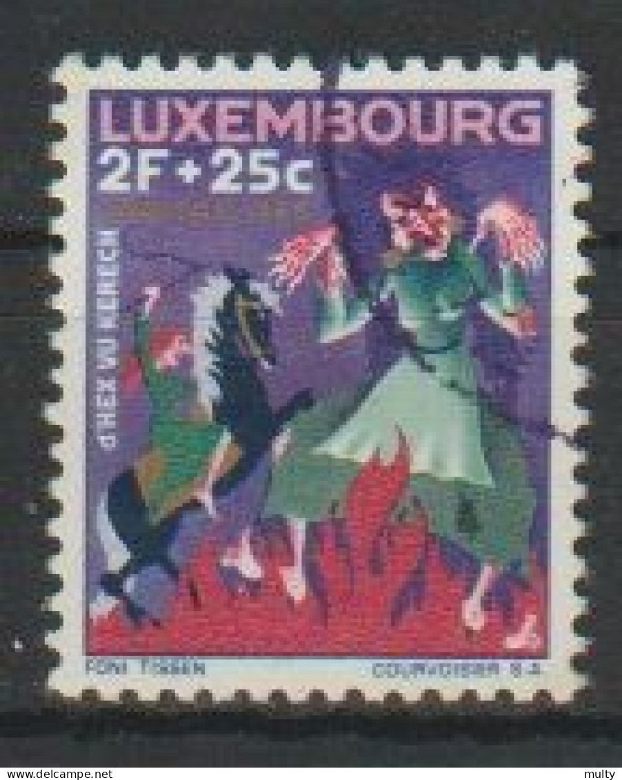 Luxemburg Y/T 674 (0) - Usados