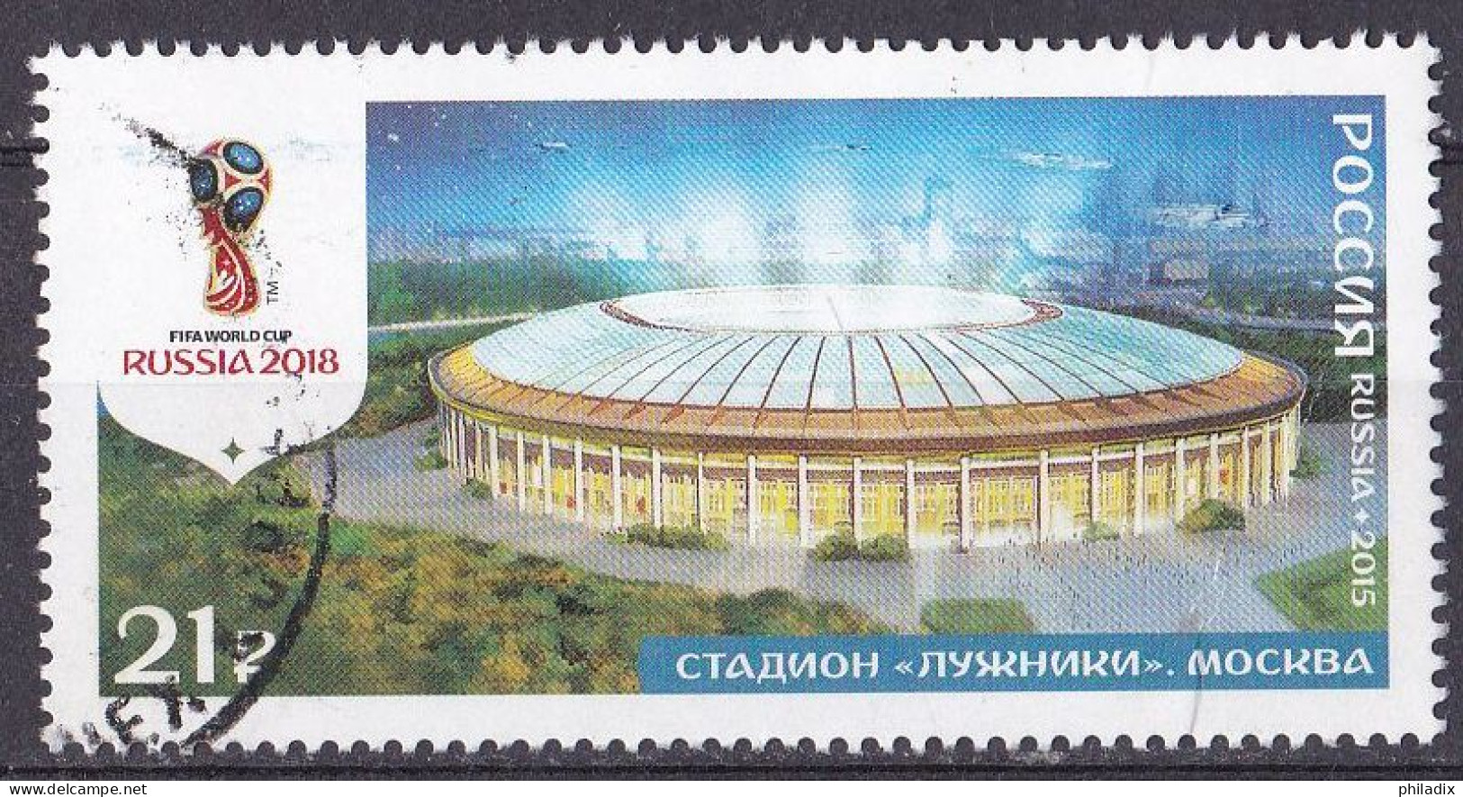 Russland Marke Von 2015 O/used (A3-39) - Usados