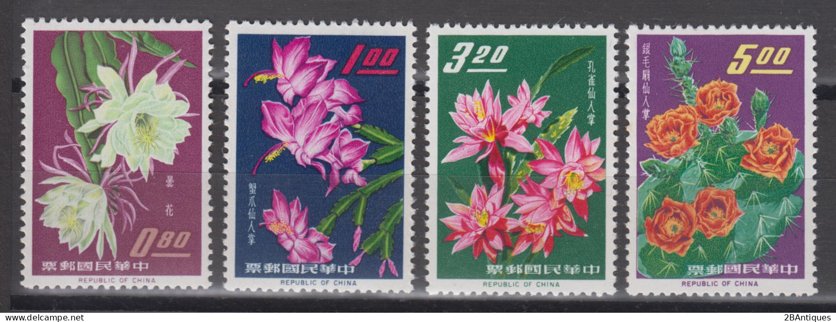 TAIWAN 1964 - Taiwan Cacti MNH** OG - Unused Stamps