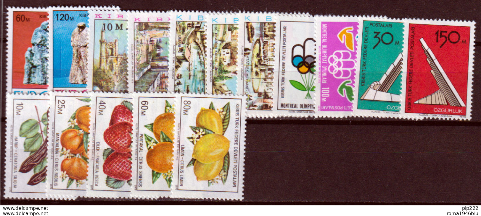 Cipro 1976 Annata Completa / Complete Year Set MNH VF - Ungebraucht