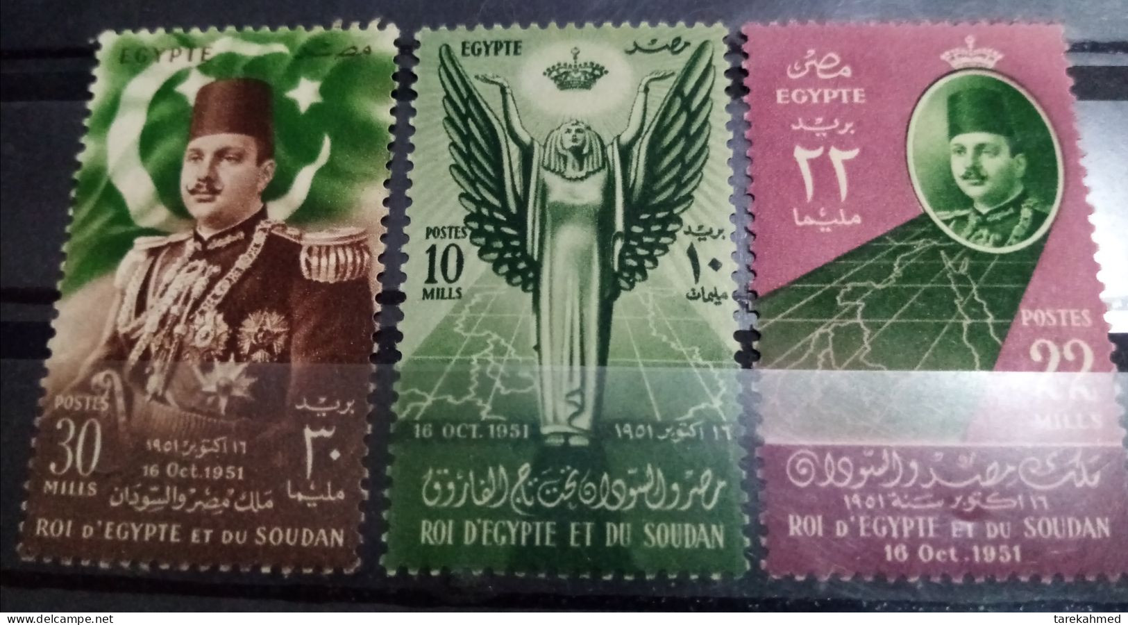 Egypt 1952, Last Set By King Farouk, King Of Egypt & Sudan Abrogation Of  Anglo-Egyptian Treaty  Mii 387, 388, 389, MNH, - Usados