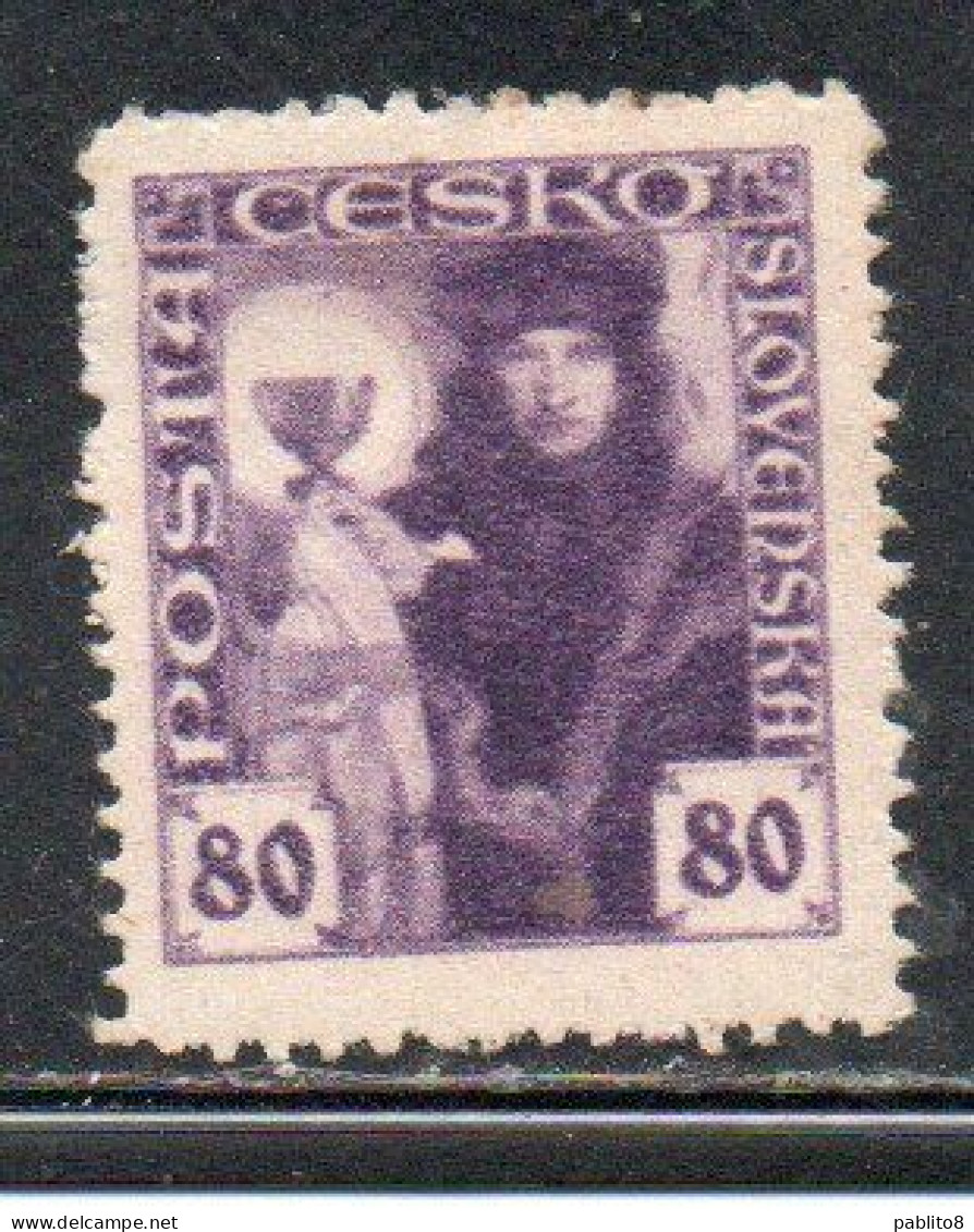 CZECH REPUBLIC REPUBBLICA CECA CZECHOSLOVAKIA CESKA CECOSLOVACCHIA 1920 HUSSITE PRIEST 80h MH - Nuevos