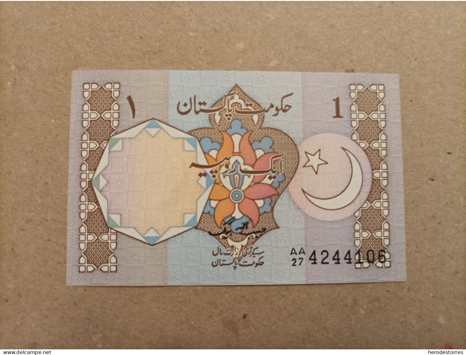 Billete De Pakistán De 1 Rupia, Año 1982, Serie AA, UNC - Pakistán