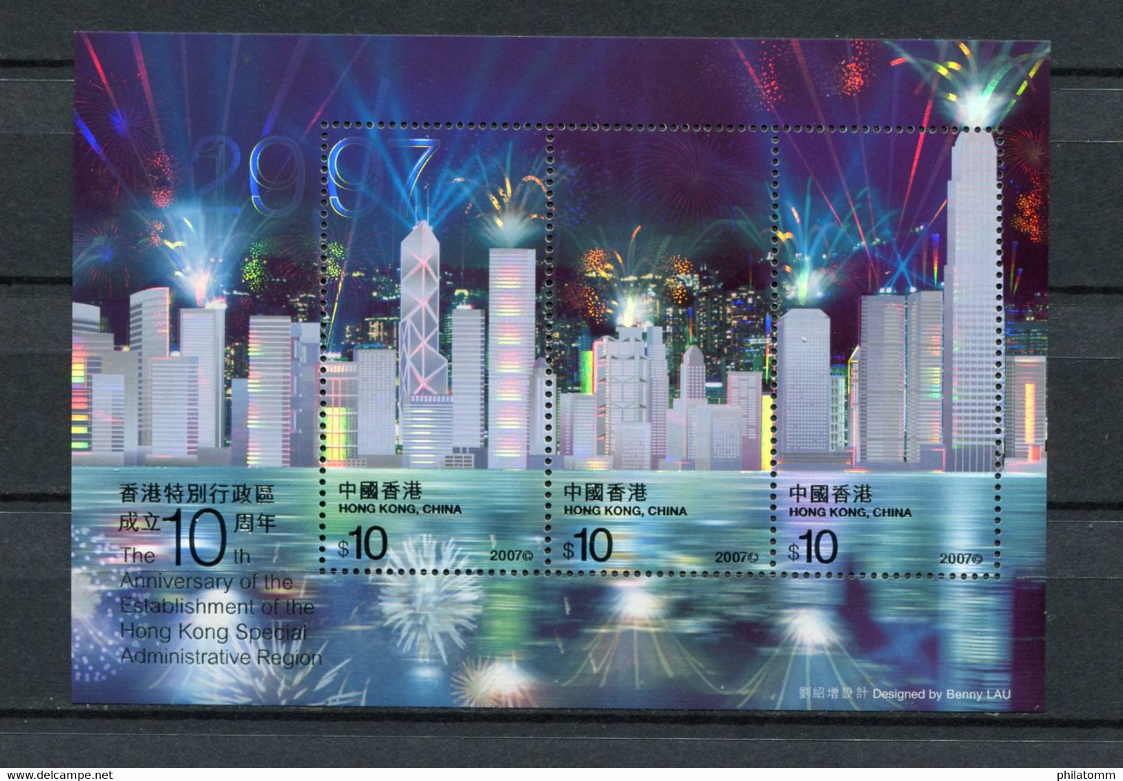 Hong Kong - Block Nr. 178 - "Hong Kong" ** / MNH (aus Dem Jahr 2007) - Blokken & Velletjes