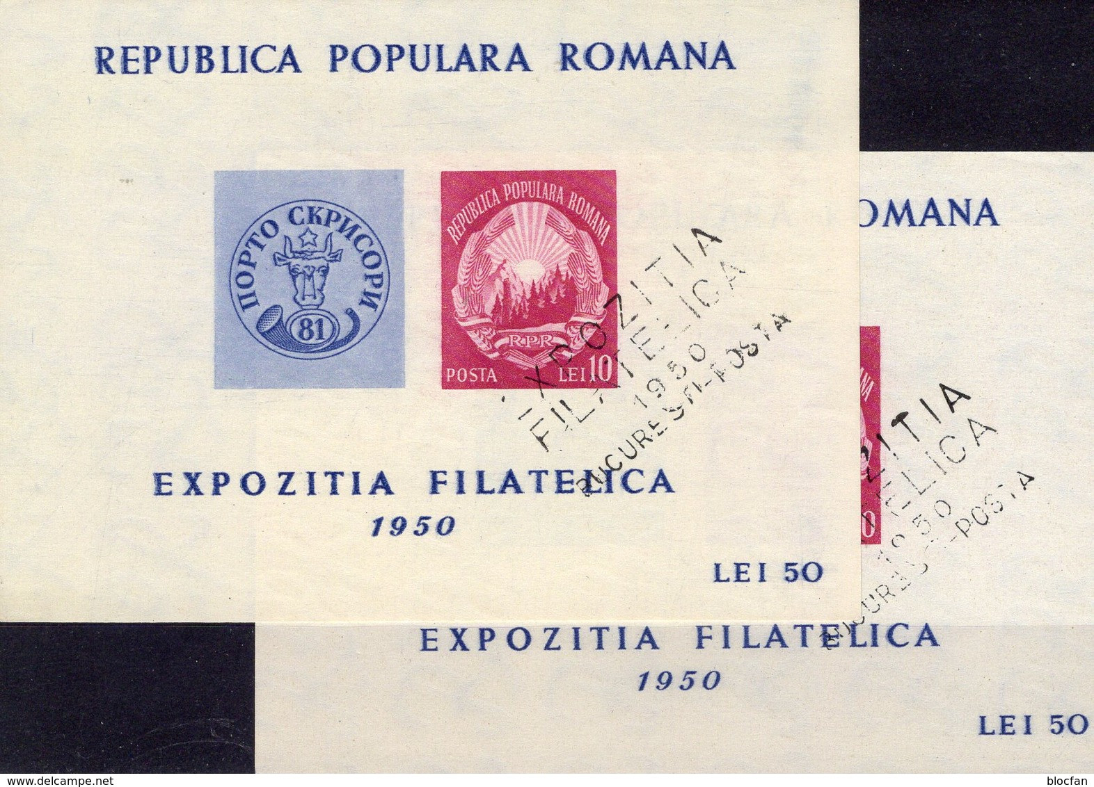 Doppeldruck Rumänien Block 39+Bl.39DD O 25€ Jubiläum Ochsenkopf Moldau Ausstellung Bukarest Ss Blocs EXPO Sheets Romania - Plaatfouten En Curiosa