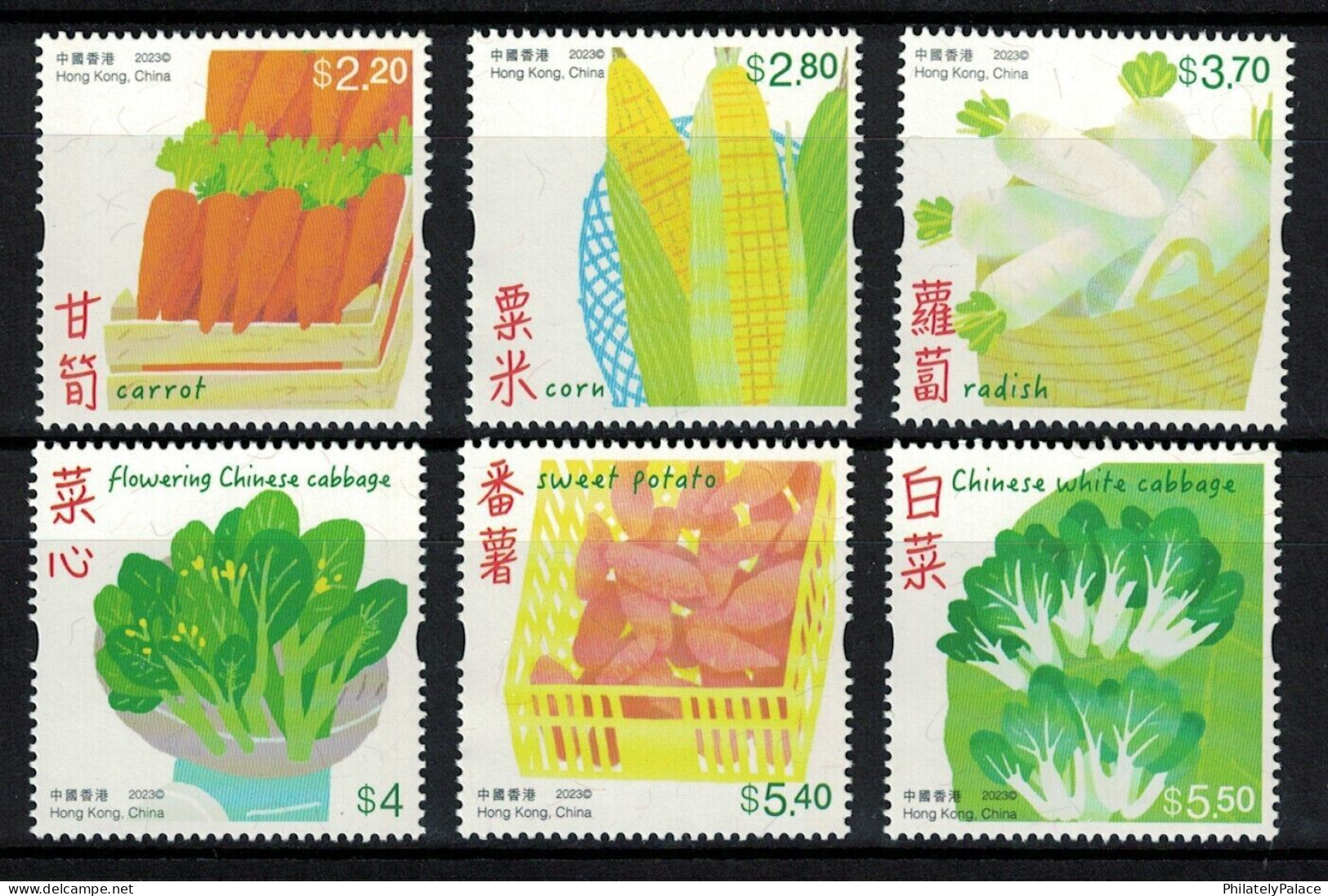 HONG KONG CHINA 2023 VEGETABLE,WHITE CABBAGE,SWEET POTATO,CARROT,CORN,RADDISH,6V SET MINT MNH (**) - Ungebraucht