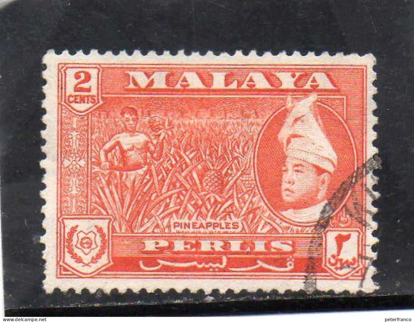 1951/59 Malesia - Perlis - Ananas E Radjah Syed Putra - Perlis