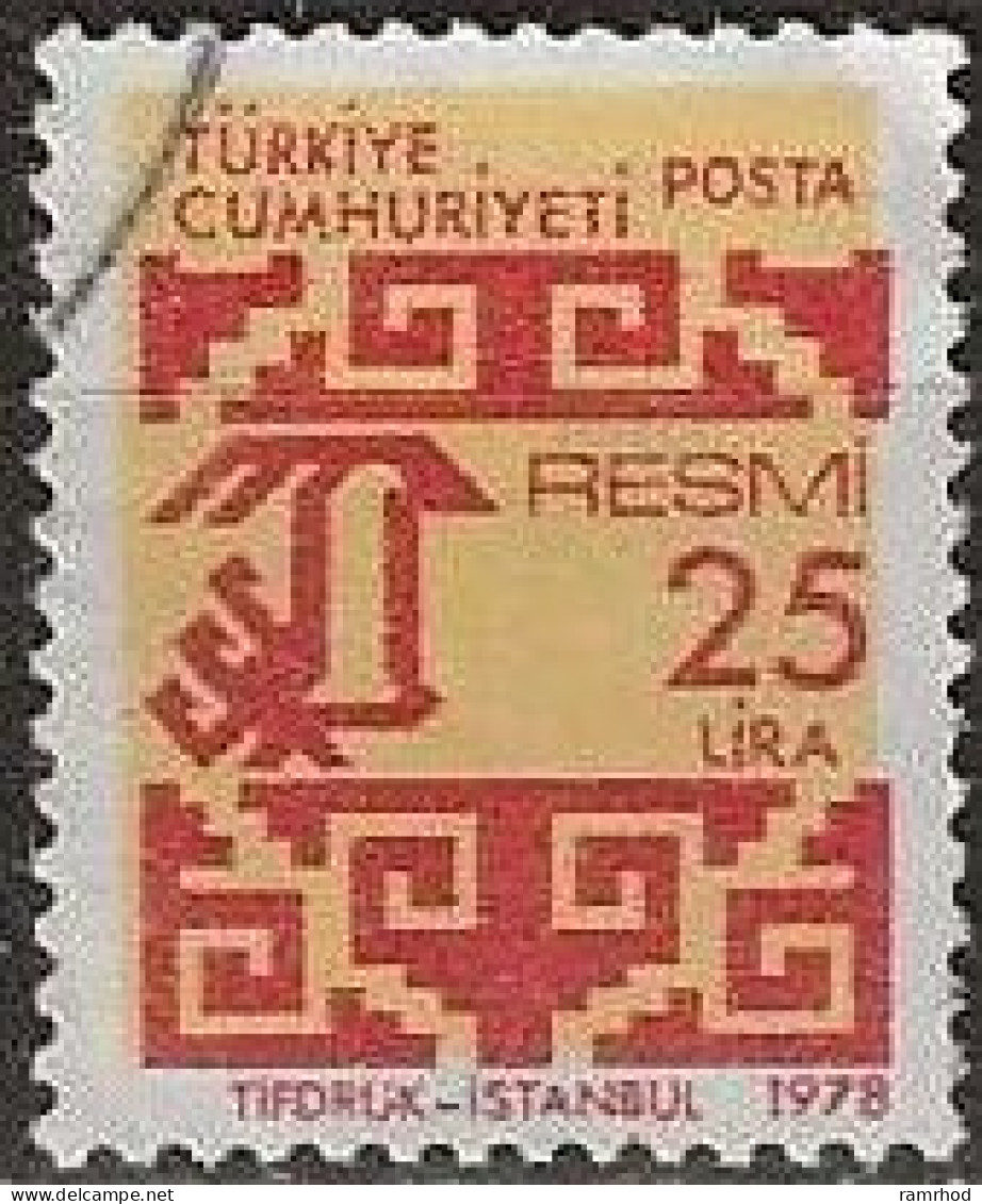 TURKEY 1978 Official - 25l. - Yellow And Red FU - Dienstmarken