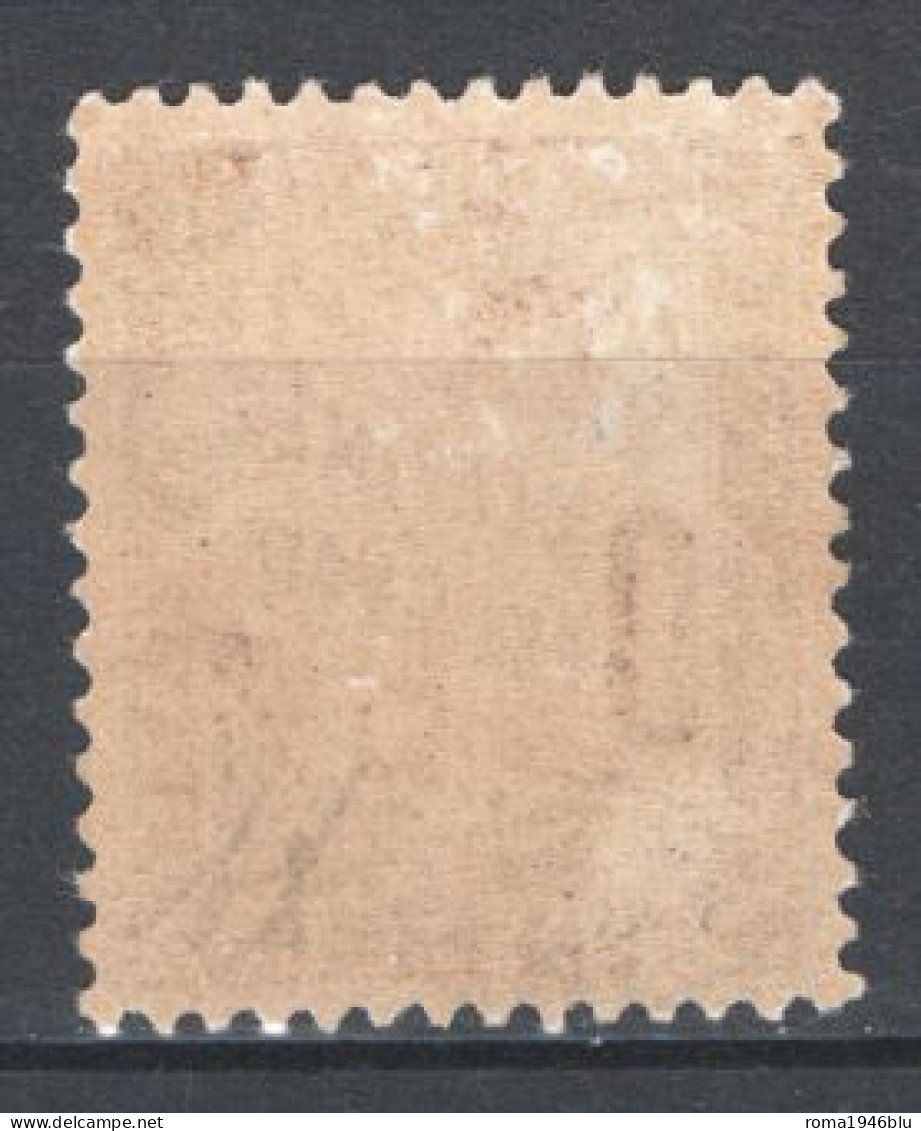 Monaco 1905 Segnatasse Unif. 4 */MVLH VF - Postage Due