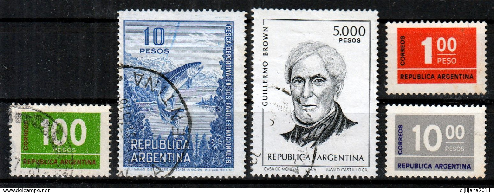 Action !! SALE !! 50 % OFF !! ⁕ ARGENTINA 1970 - 1980 ⁕ Small Collection / Lot ⁕ 15v Used/MH - Gebraucht