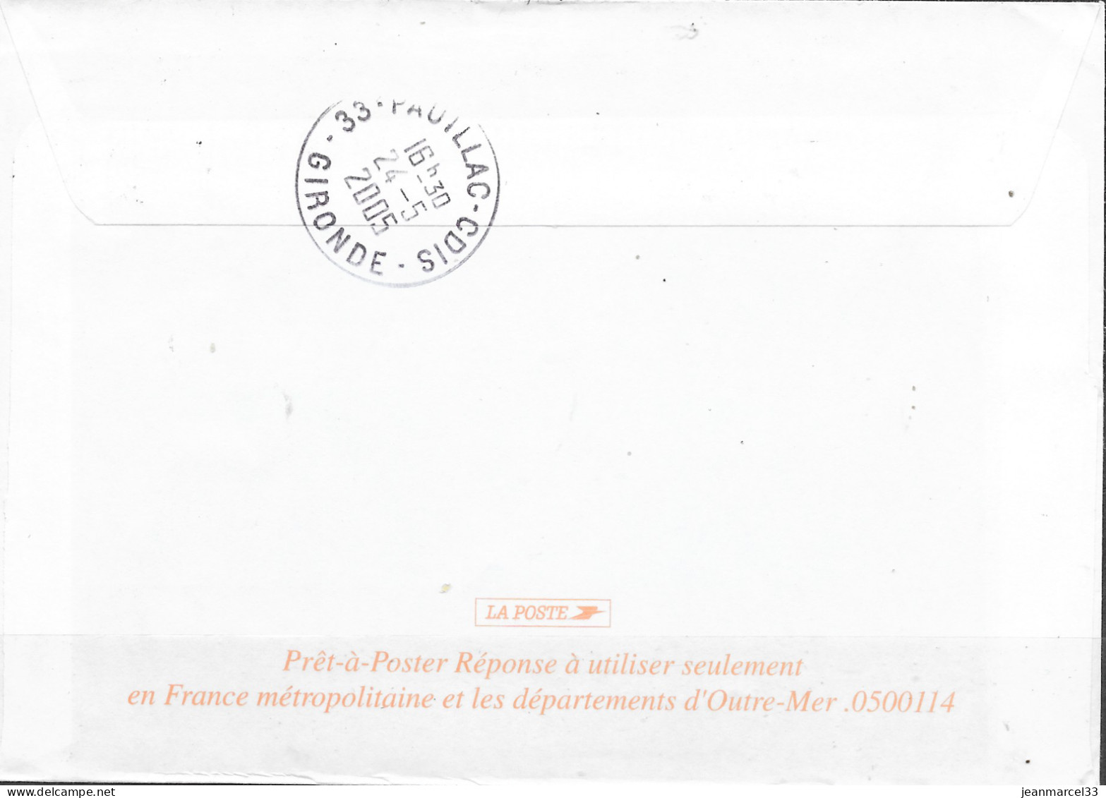 Empreinte Mégras Sans Le Pont Inférieur De 06 Antibes CDIS Le 21.05.05. En FD - Covers & Documents