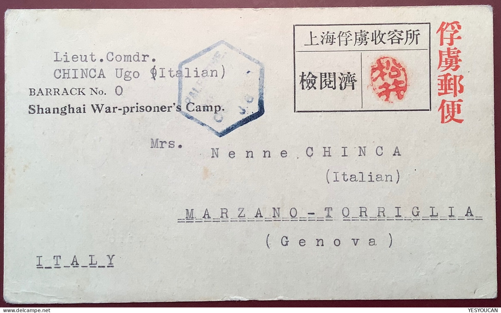 RRR ! 1944 Japanese “Shanghai War-prisoner’s Camp” Formular Card>Italy ! (WW2 POW China Japan Italia Palestine Censored - 1912-1949 Republik