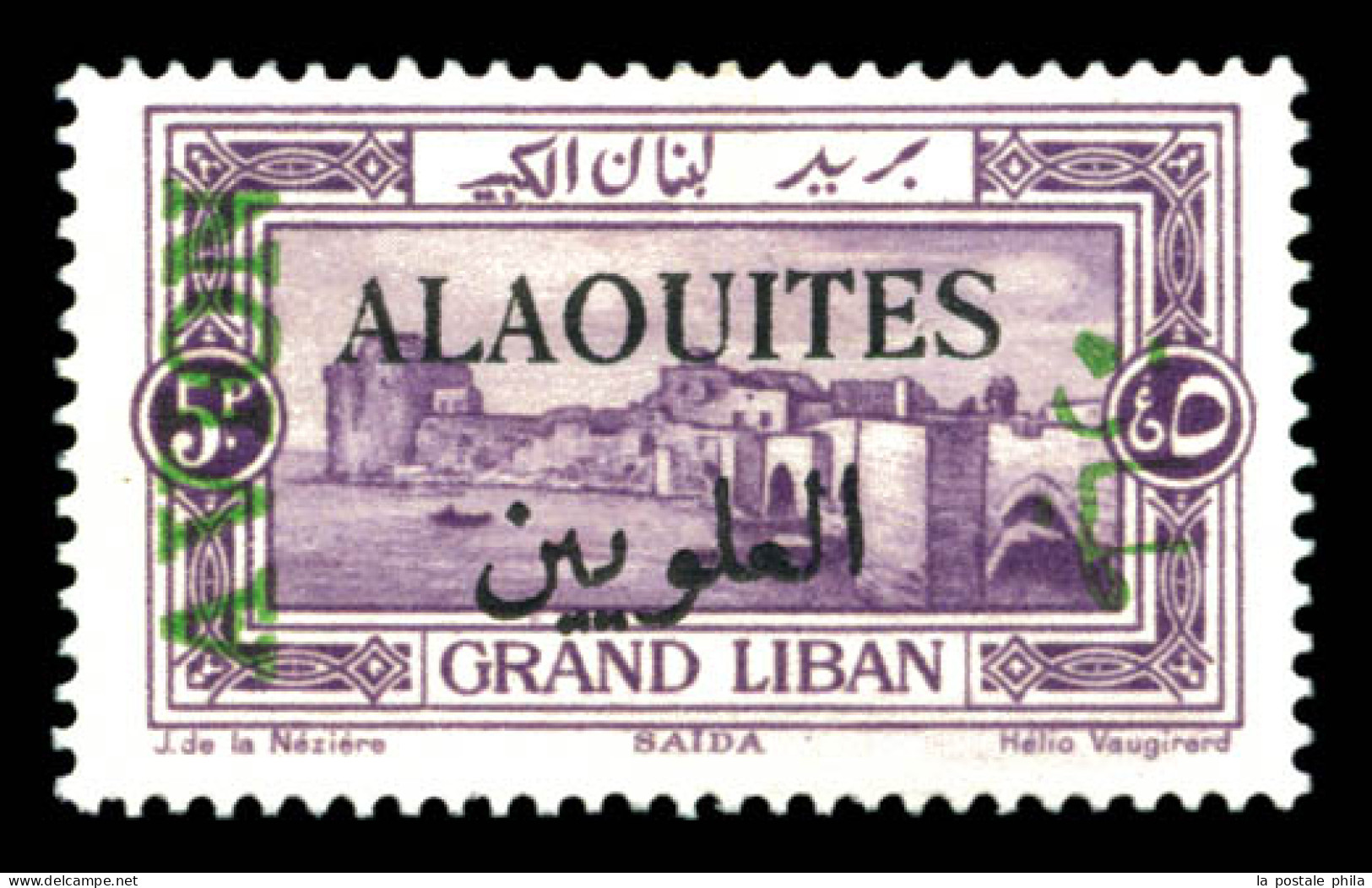 * N°7a, Erreur Sur Gd Liban Au Lieu De Syrie. TB  Qualité: *  Cote: 350 Euros - Unused Stamps