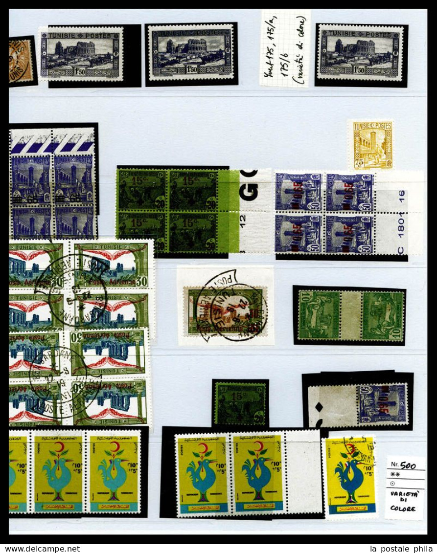 & TUNISIE: Collection composée de timbres neufs et obl dont variétés de surcharges, épreuves, non dentelés... TB  Qualit