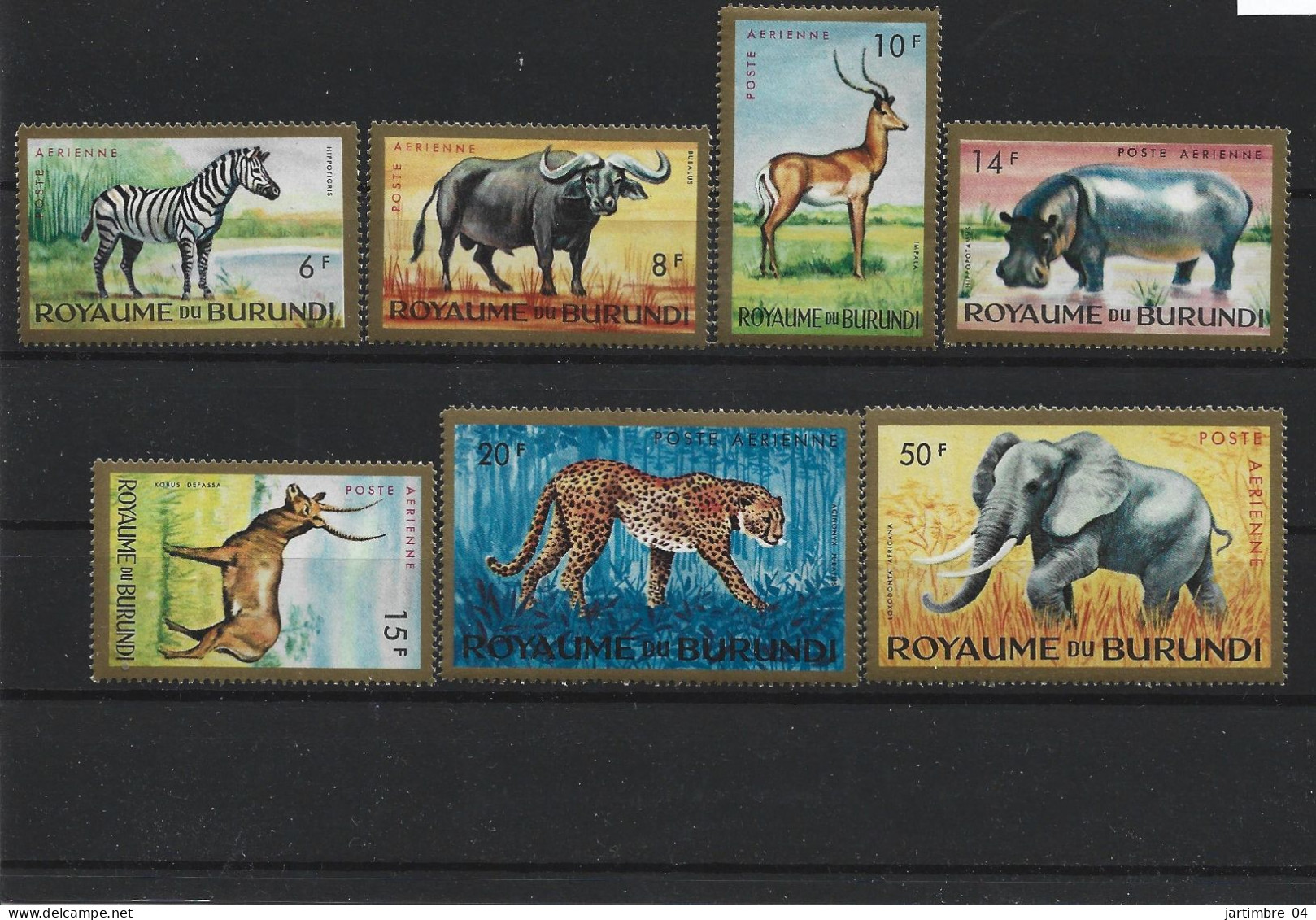 1964 BURUNDI PA 1-7** Animaux, éléphant - Poste Aérienne