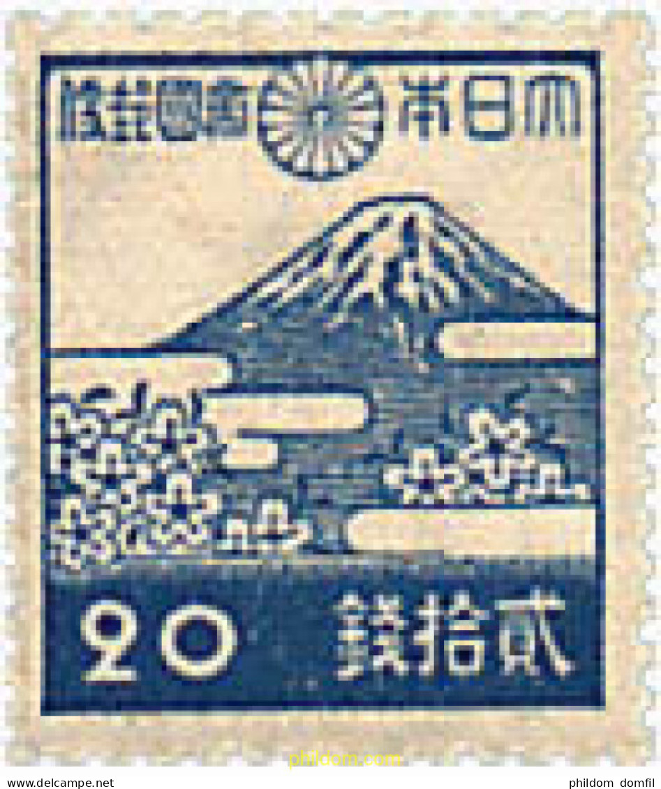 300626 MNH JAPON 1942 MOTIVOS VARIOS - Neufs