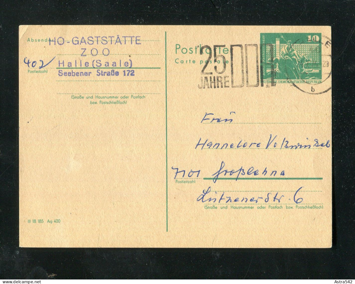 "DDR" 1974, Stempel "HALLE, 25 Jahre DDR" Auf Postkarte (C124) - Postkarten - Gebraucht