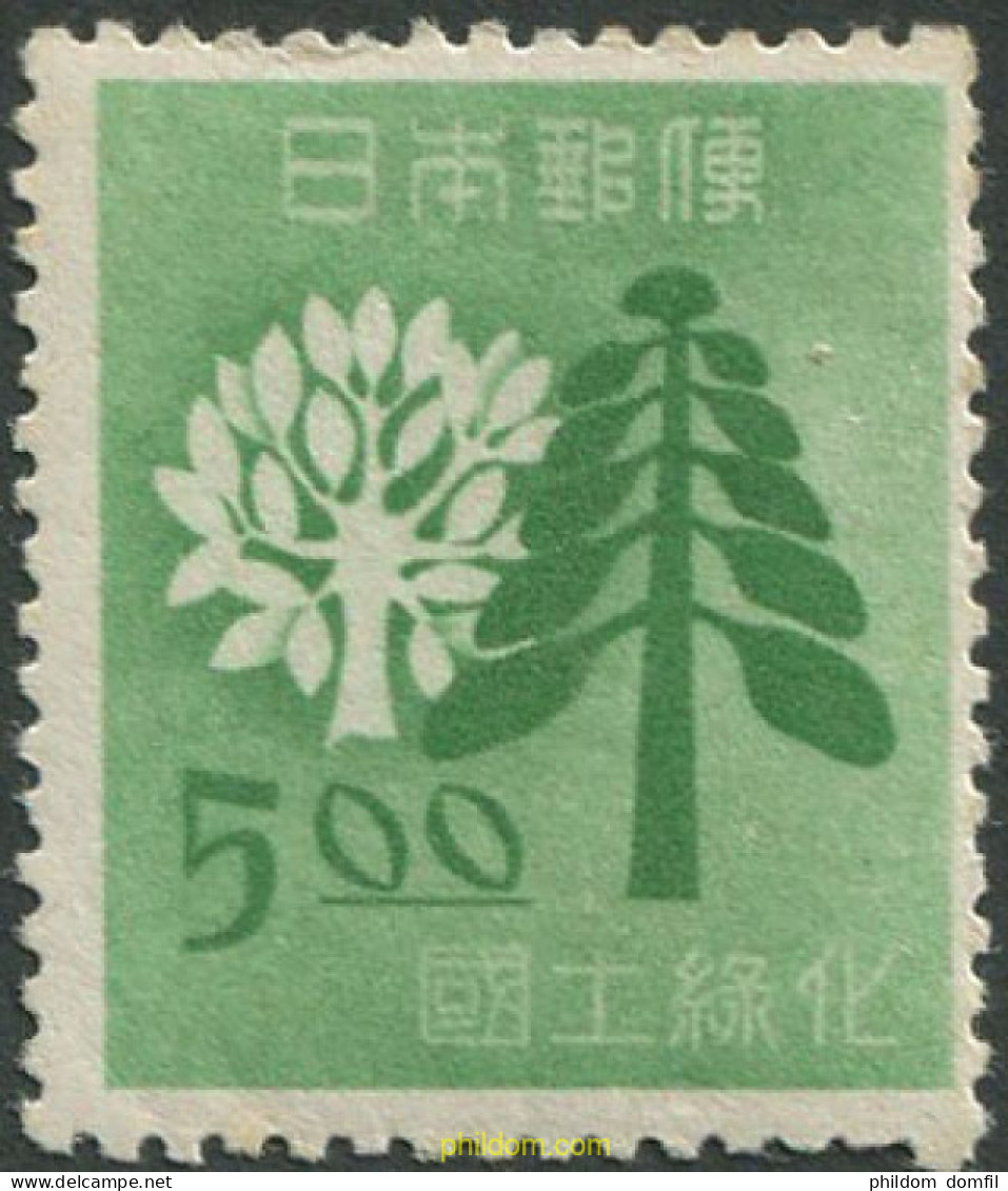 578787 HINGED JAPON 1949 CAMPAÑA NACIONAL DE REPOBLACION FORESTAL - Ongebruikt