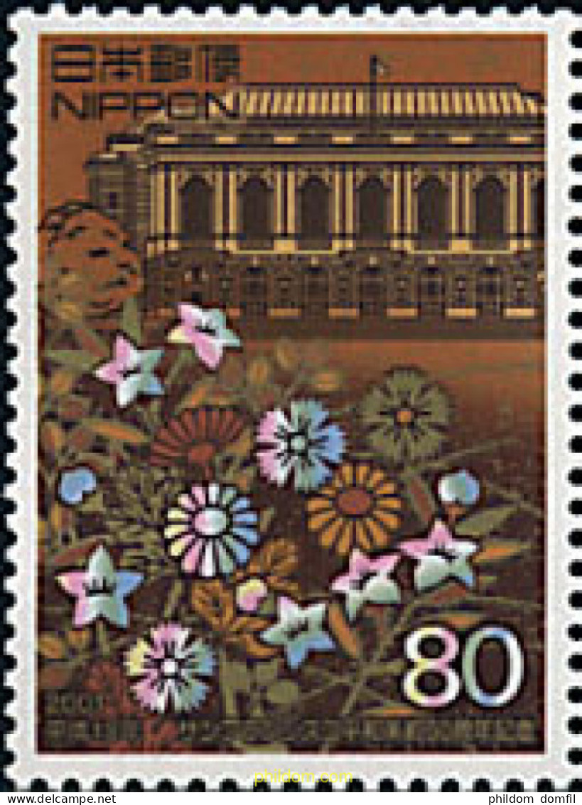 99906 MNH JAPON 2001 50 ANIVERSARIO DEL TRATADO DE PAZ DE SAN FRANCISCO - Neufs