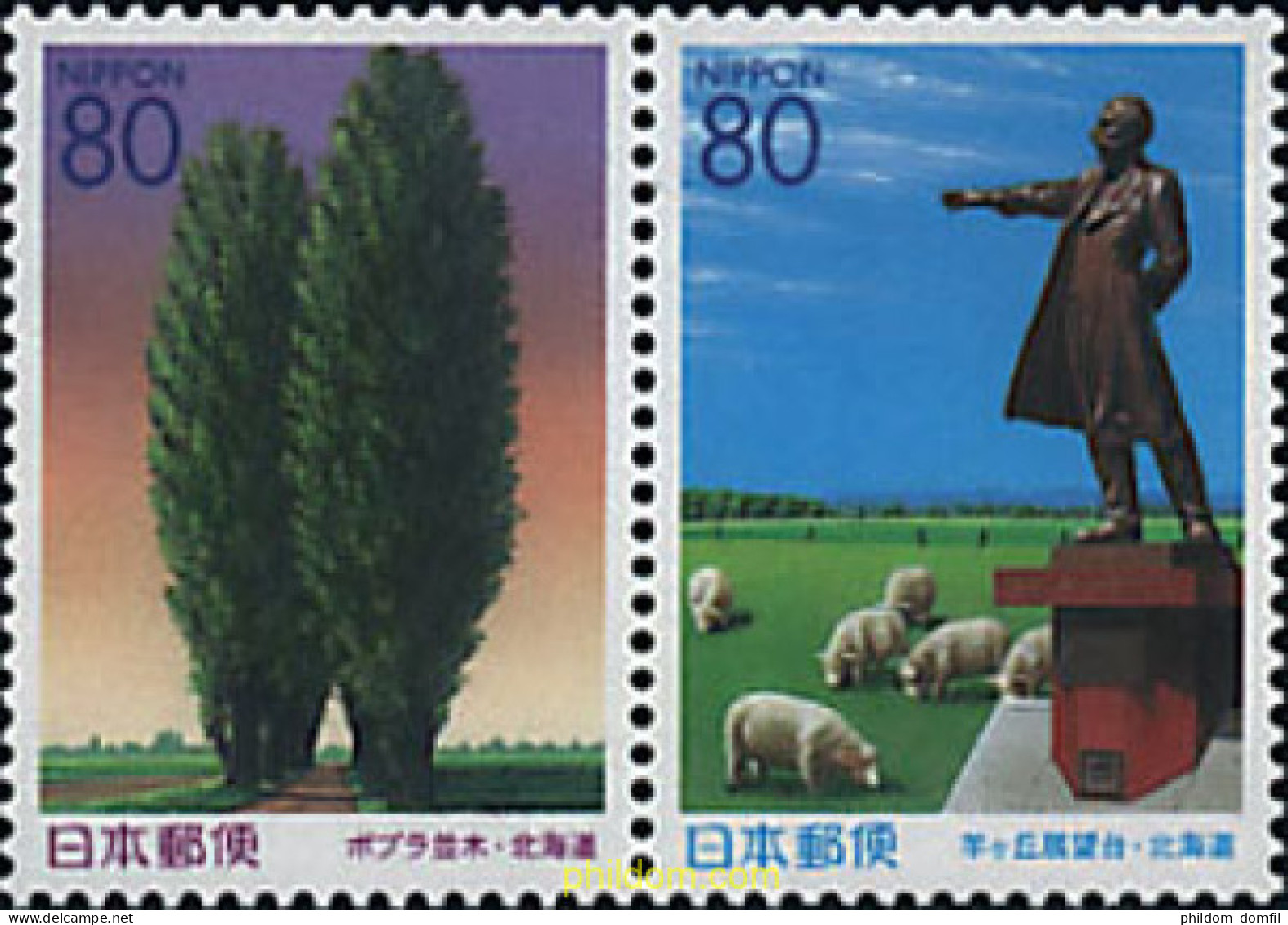 4749 MNH JAPON 2001 PAISAJES - Neufs