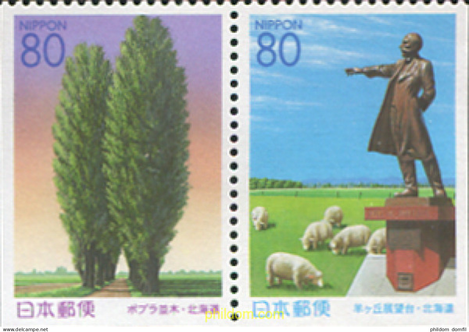 335425 MNH JAPON 2001 PAISAJES - Neufs