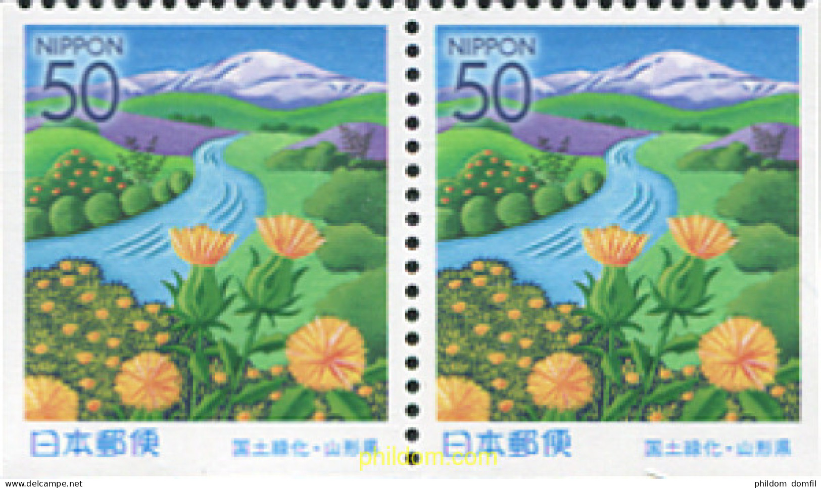 2087 MNH JAPON 2002 EMISION REGIONAL - Neufs