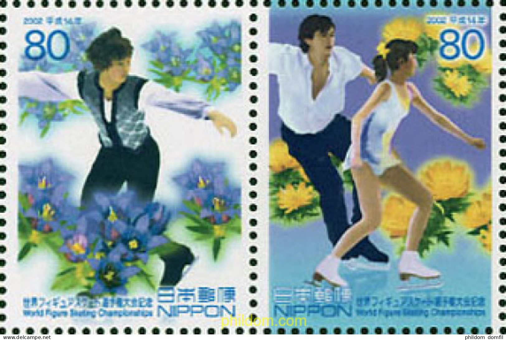 4976 MNH JAPON 2002 91 CAMPEONATOS DEL MUNDO DE PATINAJE ARTISITICO - Neufs