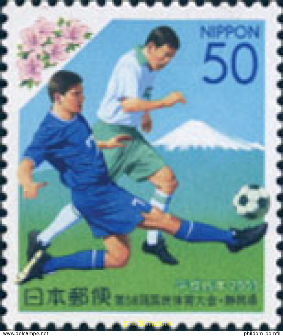 132863 MNH JAPON 2003 58 ENCUENTRO DE ATLETISMO NACIONAL - Ungebraucht