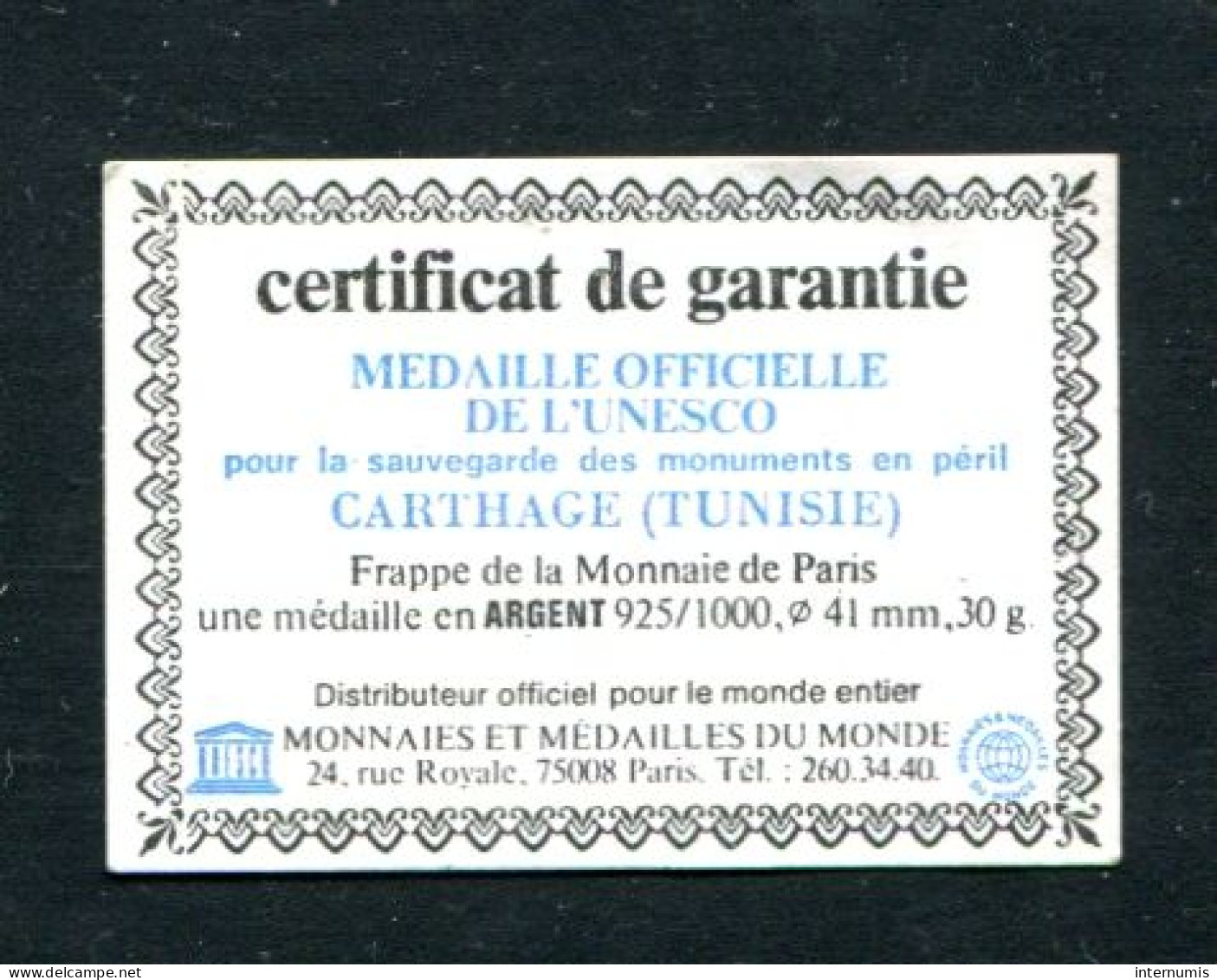 Tunisie / Tunisia, UNESCO MEDAILLE (MEDAL) PATRIMOINE MONDIALE - CARTHAGE MCMLXXVI, 1976 Argent (Silver) - Professionnels / De Société