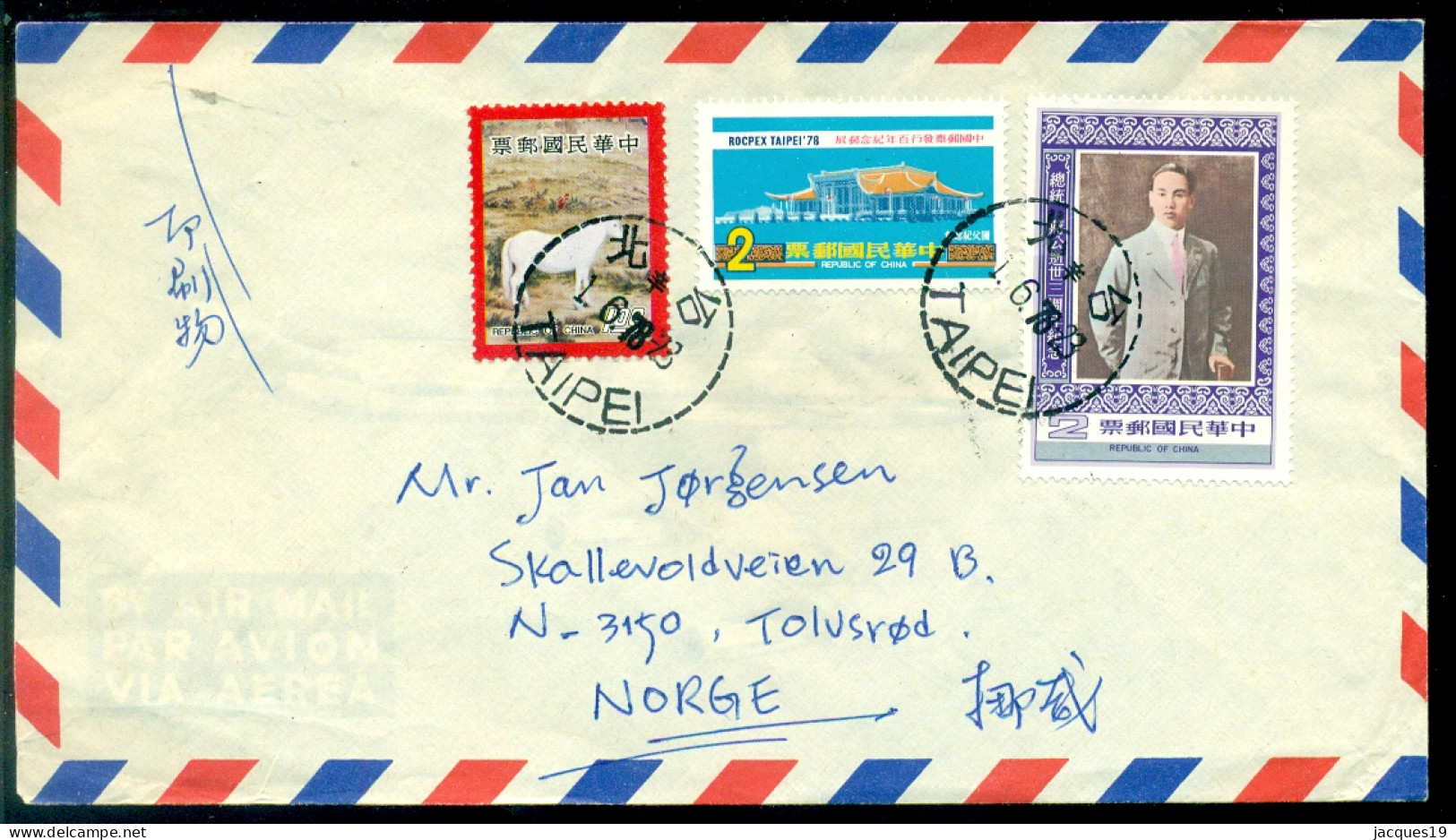 Taiwan 1978 Airmail Cover To Norway - Lettres & Documents