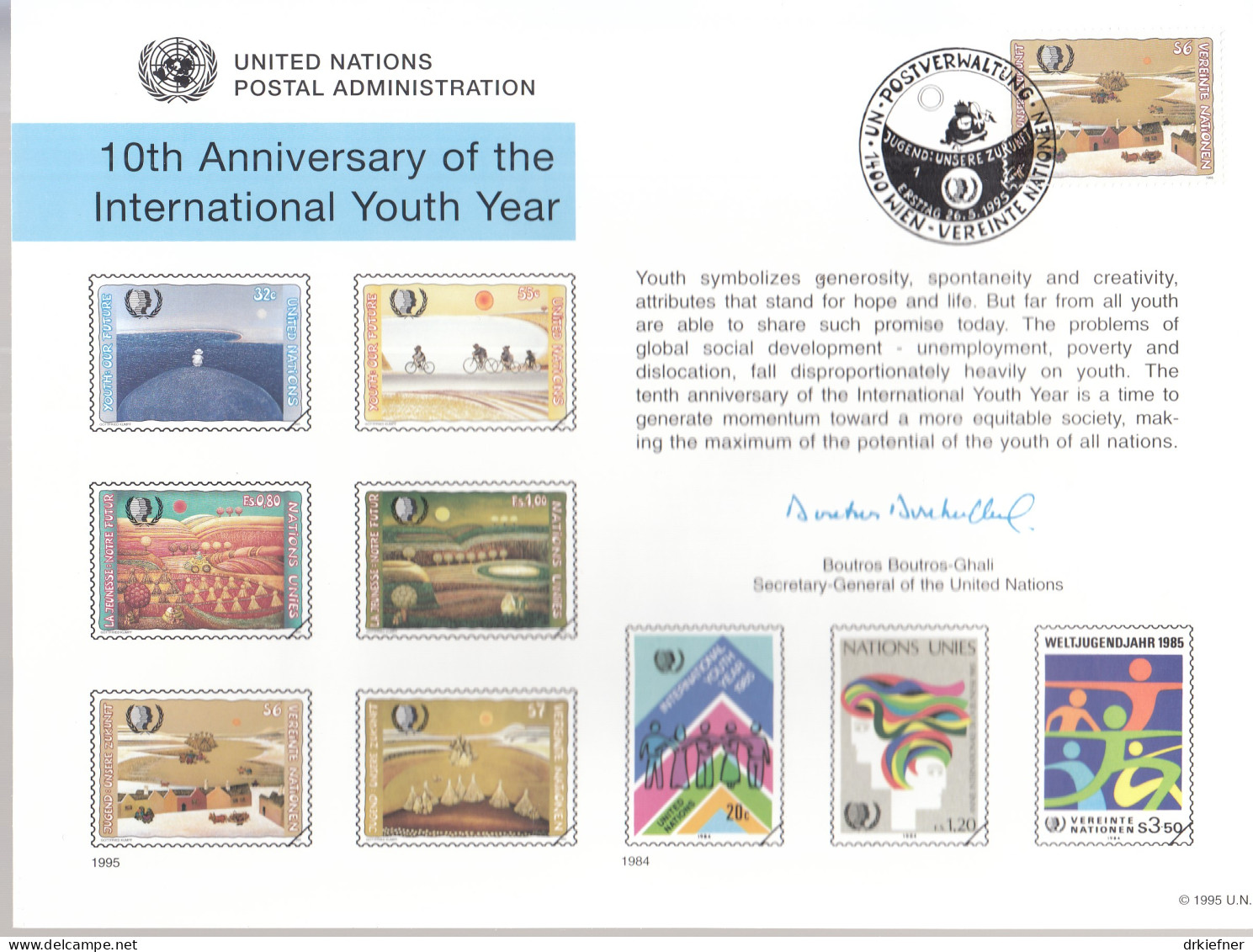 UNO NEW YORK  Erinnerungskarte 48, W-FDC, 10 Jahre Jahr Der Jugend, 1995 - Briefe U. Dokumente