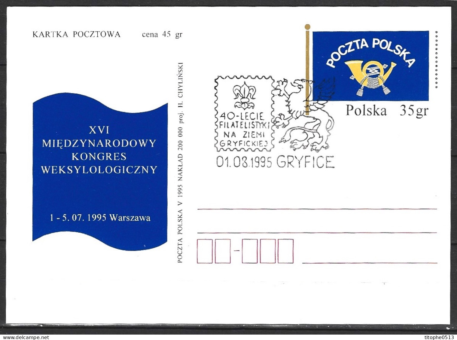 POLOGNE. Carte Commémorative De 1995. Armoiries De Gryfice. - Otros & Sin Clasificación