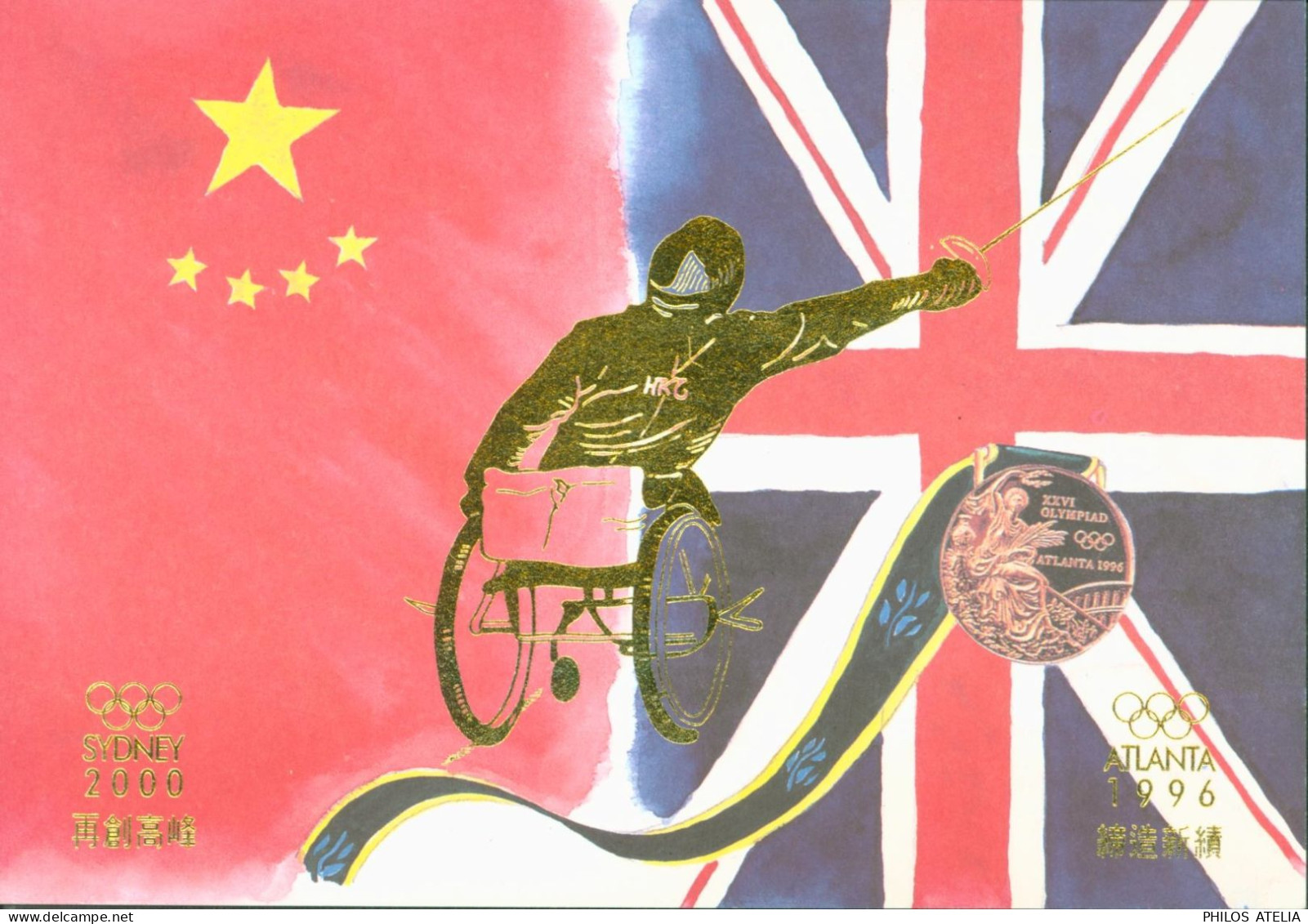 1996 Atlanta Paralympic Games CAD Illustré Hong Kong 1 6 1997 Bloc Hong Kong N°53 + Enveloppe Illustrée - Covers & Documents