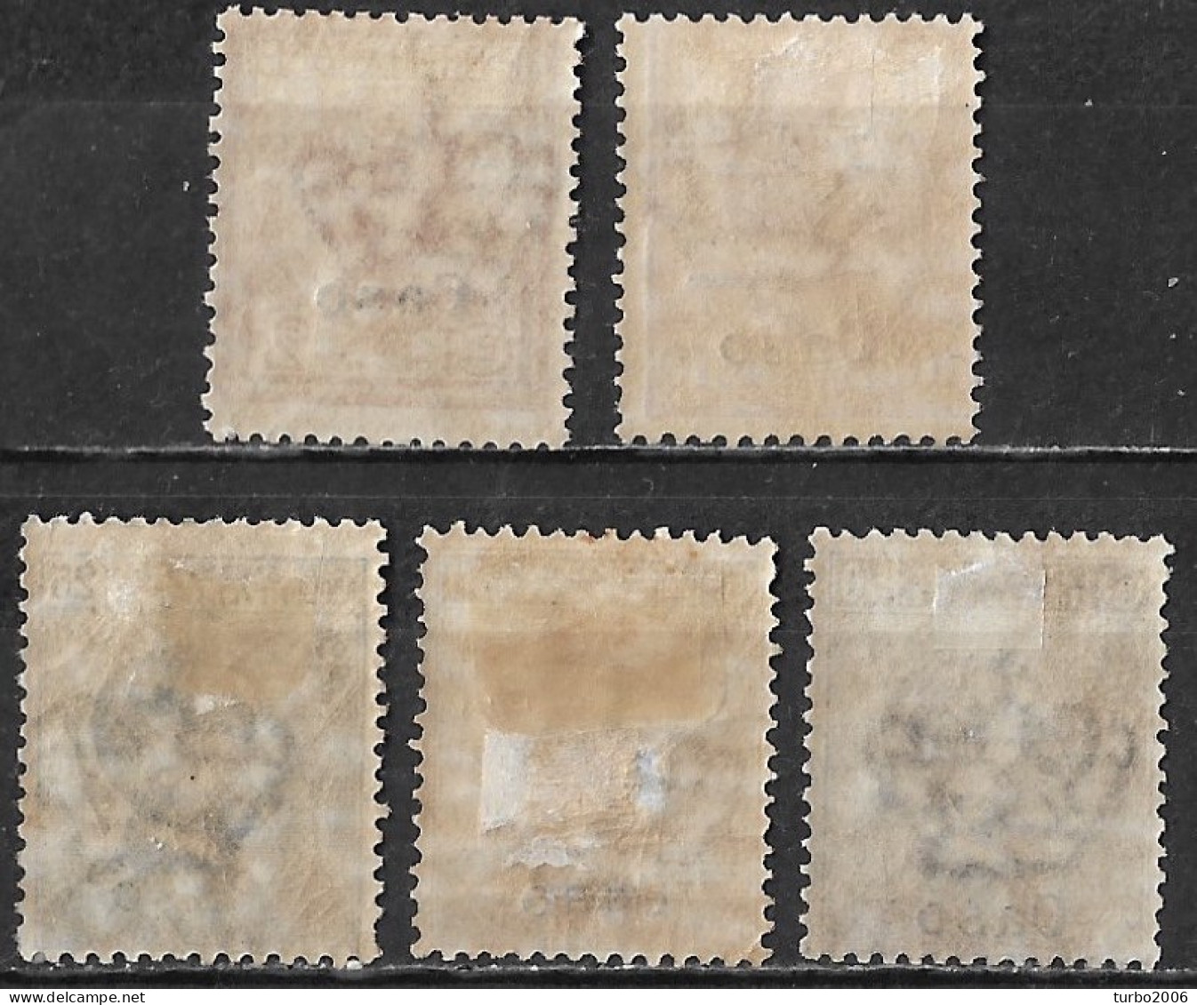 DODECANESE 1912 Italian Stamps With Black Overprint CASO 5 Values From The Set Vl. 1-3-5/7 MH - Dodécanèse