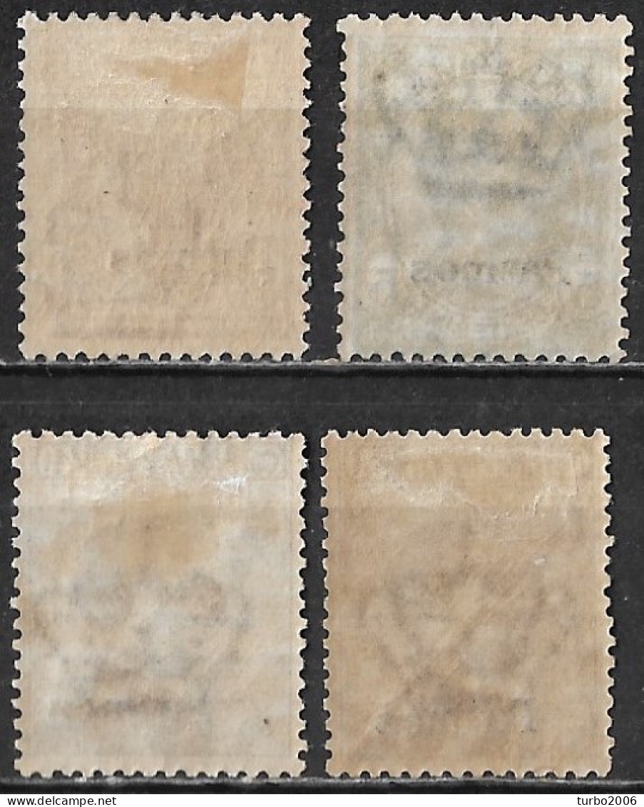 DODECANESE 1912 Italian Stamps With Black Overprint PATMOS 4 Values From The Set Vl. 1-2-6-7 MH - Dodécanèse