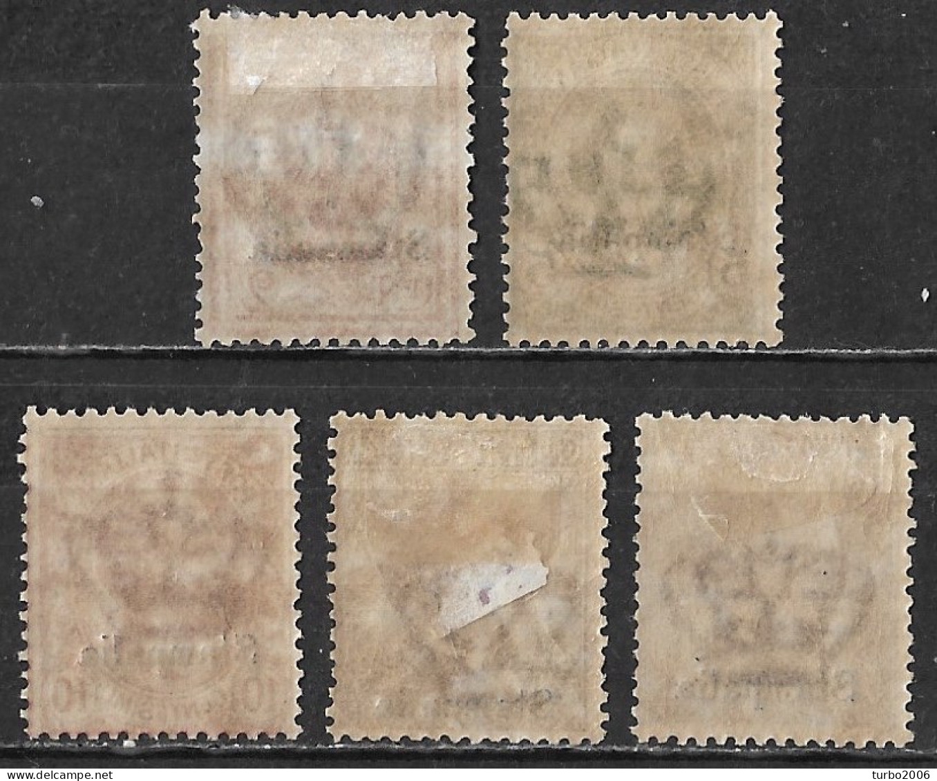 DODECANESE 1912 Italian Stamps With Black Overprint STAMPALIA 5 Values From The Set Vl. 1/3-6-7 MH - Dodecanese