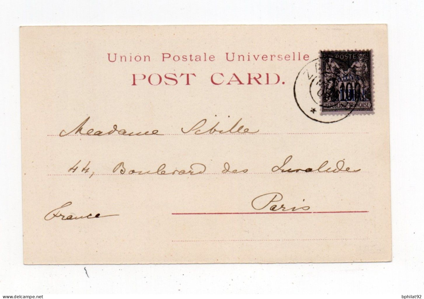 !!! CPA DE ZANZIBAR DE 1902 POUR PARIS - Brieven En Documenten